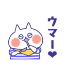 後輩ちゃん（個別スタンプ：20）