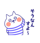 後輩ちゃん（個別スタンプ：25）