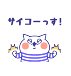 後輩ちゃん（個別スタンプ：38）