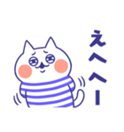 後輩ちゃん（個別スタンプ：39）