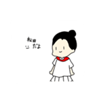 matsuda_chan（個別スタンプ：1）