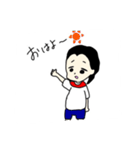 matsuda_chan（個別スタンプ：2）