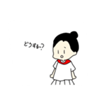 matsuda_chan（個別スタンプ：7）