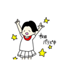 matsuda_chan（個別スタンプ：8）
