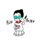 matsuda_chan（個別スタンプ：9）