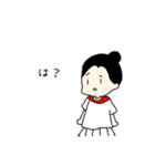 matsuda_chan（個別スタンプ：11）
