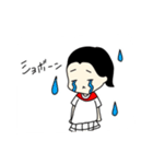 matsuda_chan（個別スタンプ：15）