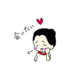 matsuda_chan（個別スタンプ：16）