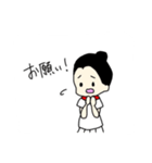matsuda_chan（個別スタンプ：19）