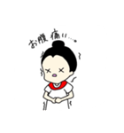 matsuda_chan（個別スタンプ：23）