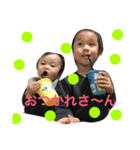 加治屋fm（個別スタンプ：1）