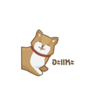 Kikii the Dog（個別スタンプ：15）