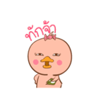 Duck Rich（個別スタンプ：1）