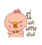 Duck Rich（個別スタンプ：5）