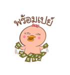 Duck Rich（個別スタンプ：6）