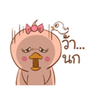 Duck Rich（個別スタンプ：22）