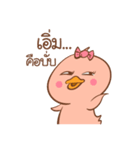 Duck Rich（個別スタンプ：39）