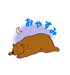 クマざさパンダ（個別スタンプ：17）