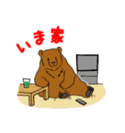クマざさパンダ（個別スタンプ：24）
