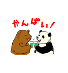 クマざさパンダ（個別スタンプ：29）