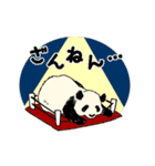 クマざさパンダ（個別スタンプ：35）