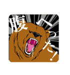 クマざさパンダ（個別スタンプ：36）