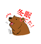 クマざさパンダ（個別スタンプ：39）