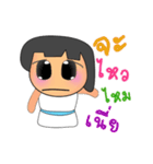 Sara Nana.V2（個別スタンプ：1）