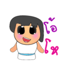 Sara Nana.V2（個別スタンプ：2）