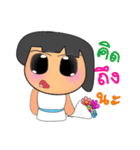 Sara Nana.V2（個別スタンプ：6）