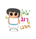 Sara Nana.V2（個別スタンプ：7）