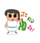 Sara Nana.V2（個別スタンプ：9）