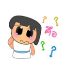 Sara Nana.V2（個別スタンプ：10）