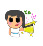 Sara Nana.V2（個別スタンプ：12）