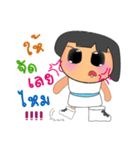 Sara Nana.V2（個別スタンプ：14）