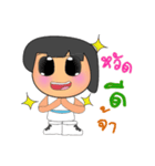 Sara Nana.V2（個別スタンプ：19）