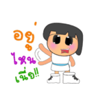 Sara Nana.V2（個別スタンプ：20）