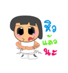 Sara Nana.V2（個別スタンプ：21）