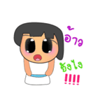 Sara Nana.V2（個別スタンプ：25）