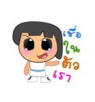 Sara Nana.V2（個別スタンプ：27）