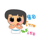 Sara Nana.V2（個別スタンプ：28）