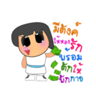 Sara Nana.V2（個別スタンプ：33）