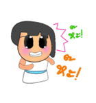 Sara Nana.V2（個別スタンプ：38）