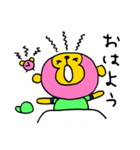 ニヤっとほのぼのアニマル野球「さるルン」（個別スタンプ：1）