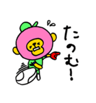 ニヤっとほのぼのアニマル野球「さるルン」（個別スタンプ：13）