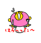 ニヤっとほのぼのアニマル野球「さるルン」（個別スタンプ：14）