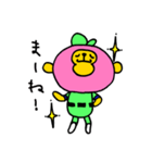ニヤっとほのぼのアニマル野球「さるルン」（個別スタンプ：25）