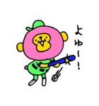 ニヤっとほのぼのアニマル野球「さるルン」（個別スタンプ：27）