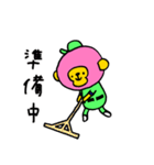 ニヤっとほのぼのアニマル野球「さるルン」（個別スタンプ：30）