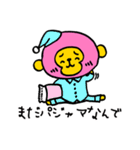 ニヤっとほのぼのアニマル野球「さるルン」（個別スタンプ：33）